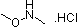 PI-16632