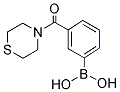 PI-17038