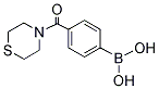 PI-17514