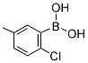 PI-19269
