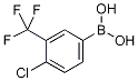 PI-20263