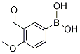 PI-25090