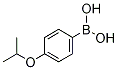 PI-25191