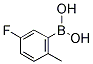 PI-25223