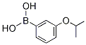 PI-25349