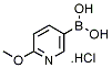 PI-25496