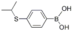 PI-25515