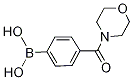 PI-25533