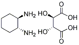 PI-25538