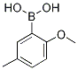 PI-27127