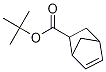 PI-33540