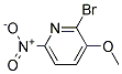 PI-39625