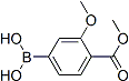 PI-45008